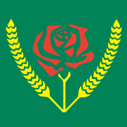 Myerscough College logo